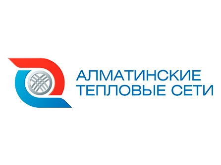 Алматинские тепловые сети